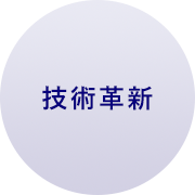 品劕奉仕
