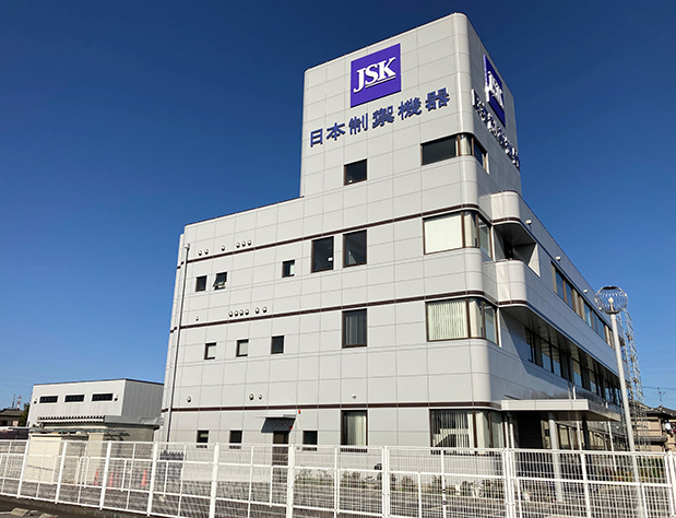 日本制禦機器株式会社　大阪事業所（本社）外観